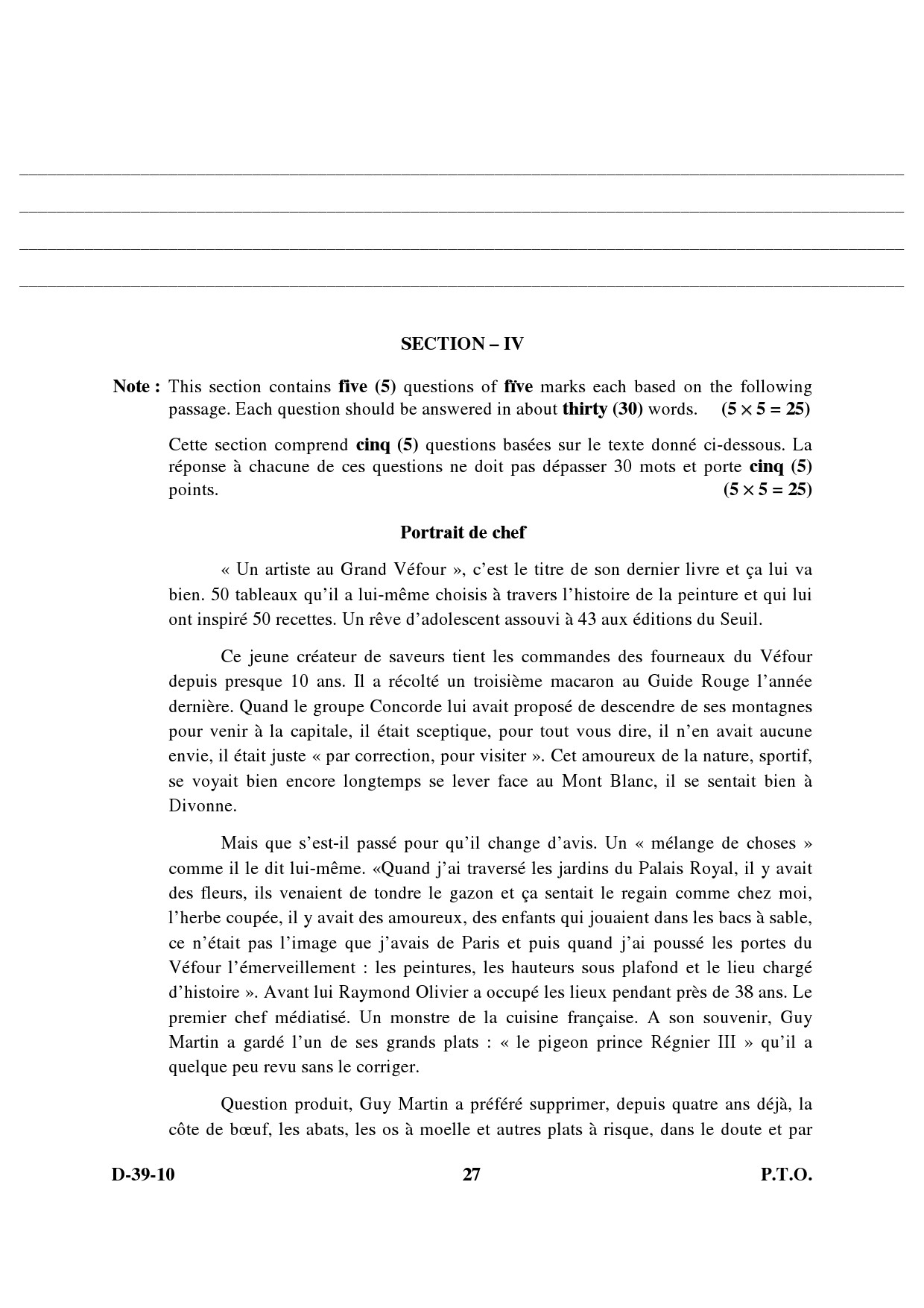 UGC NET French Question Paper III December 2010 14