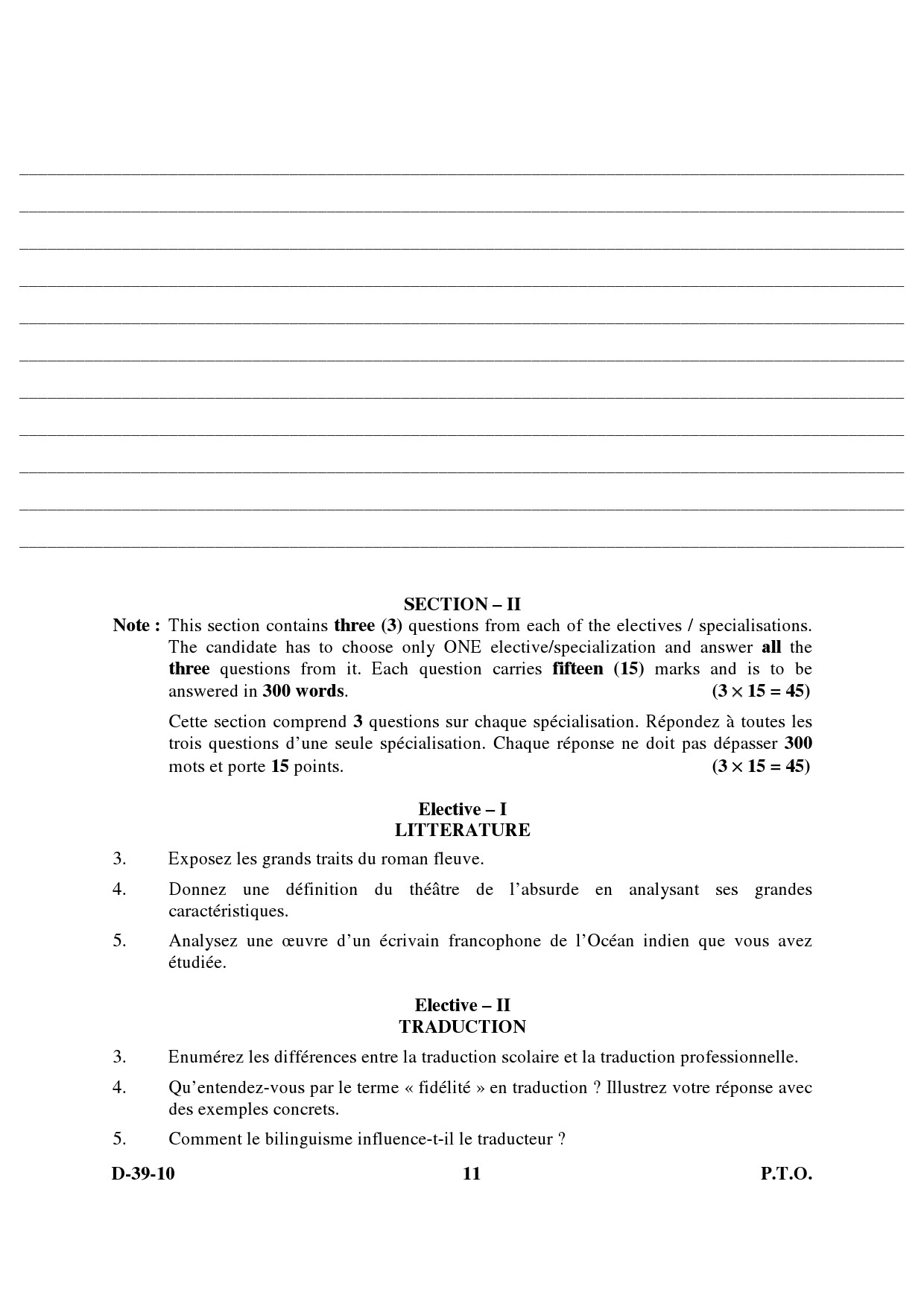 UGC NET French Question Paper III December 2010 5