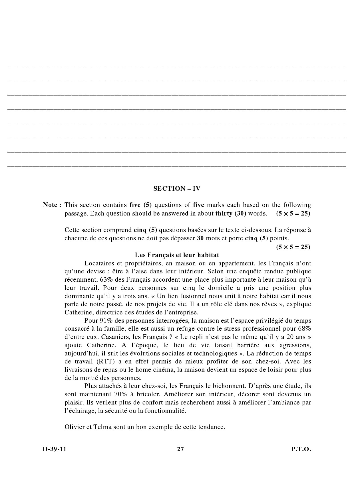 UGC NET French Question Paper III December 2011 14