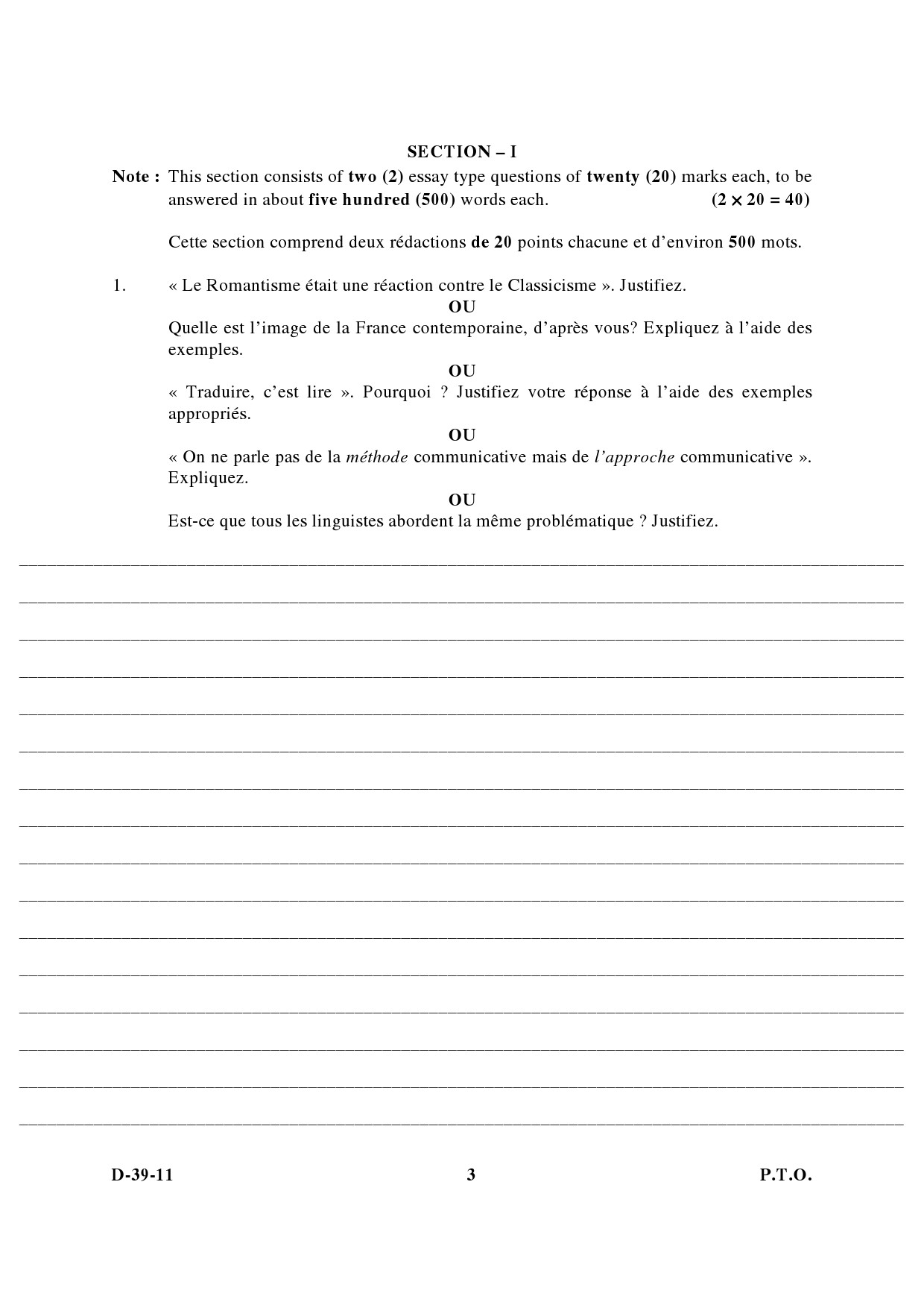 UGC NET French Question Paper III December 2011 3