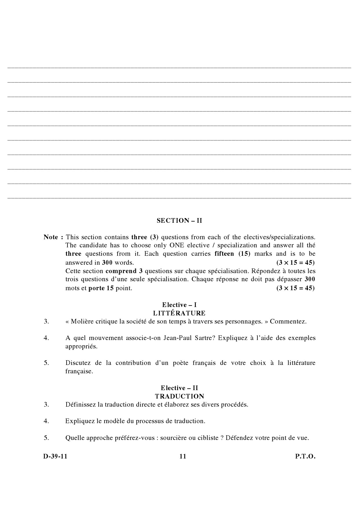 UGC NET French Question Paper III December 2011 5