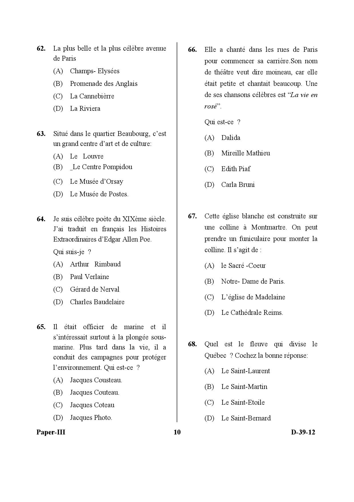 UGC NET French Question Paper III December 2012 10