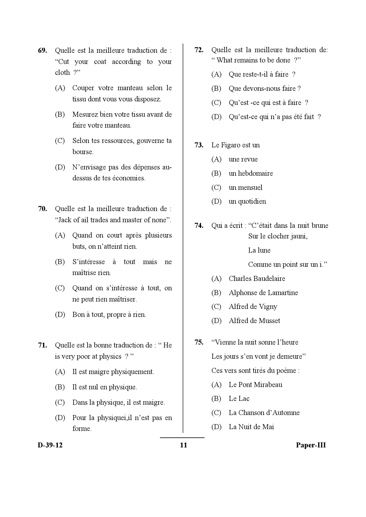 UGC NET French Question Paper III December 2012 11