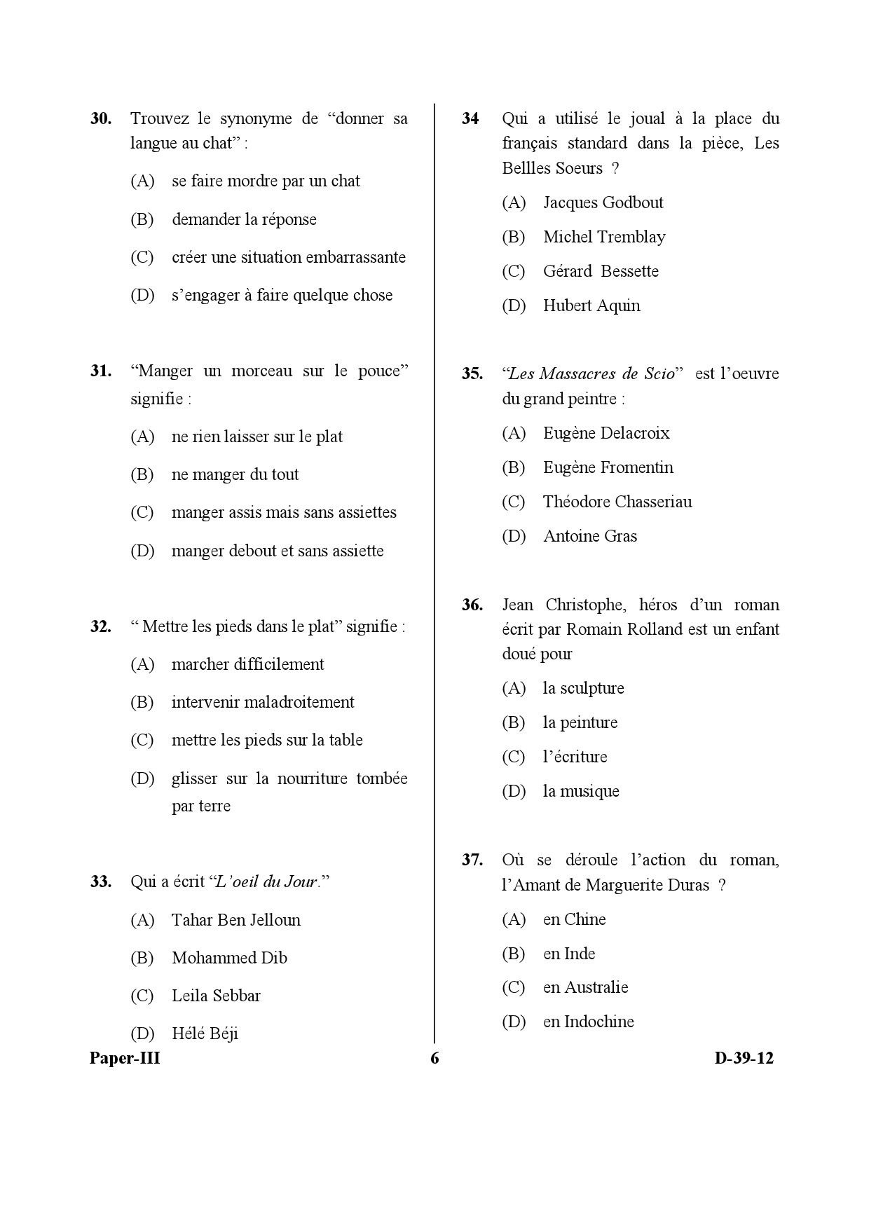 UGC NET French Question Paper III December 2012 6