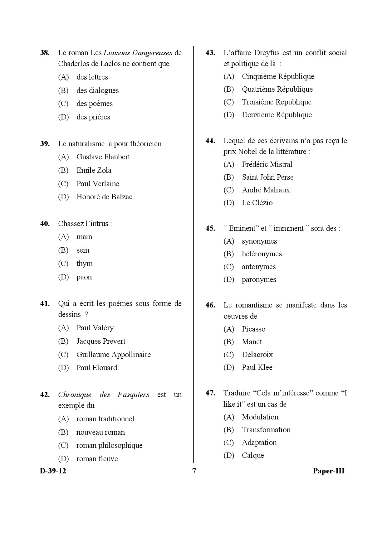 UGC NET French Question Paper III December 2012 7