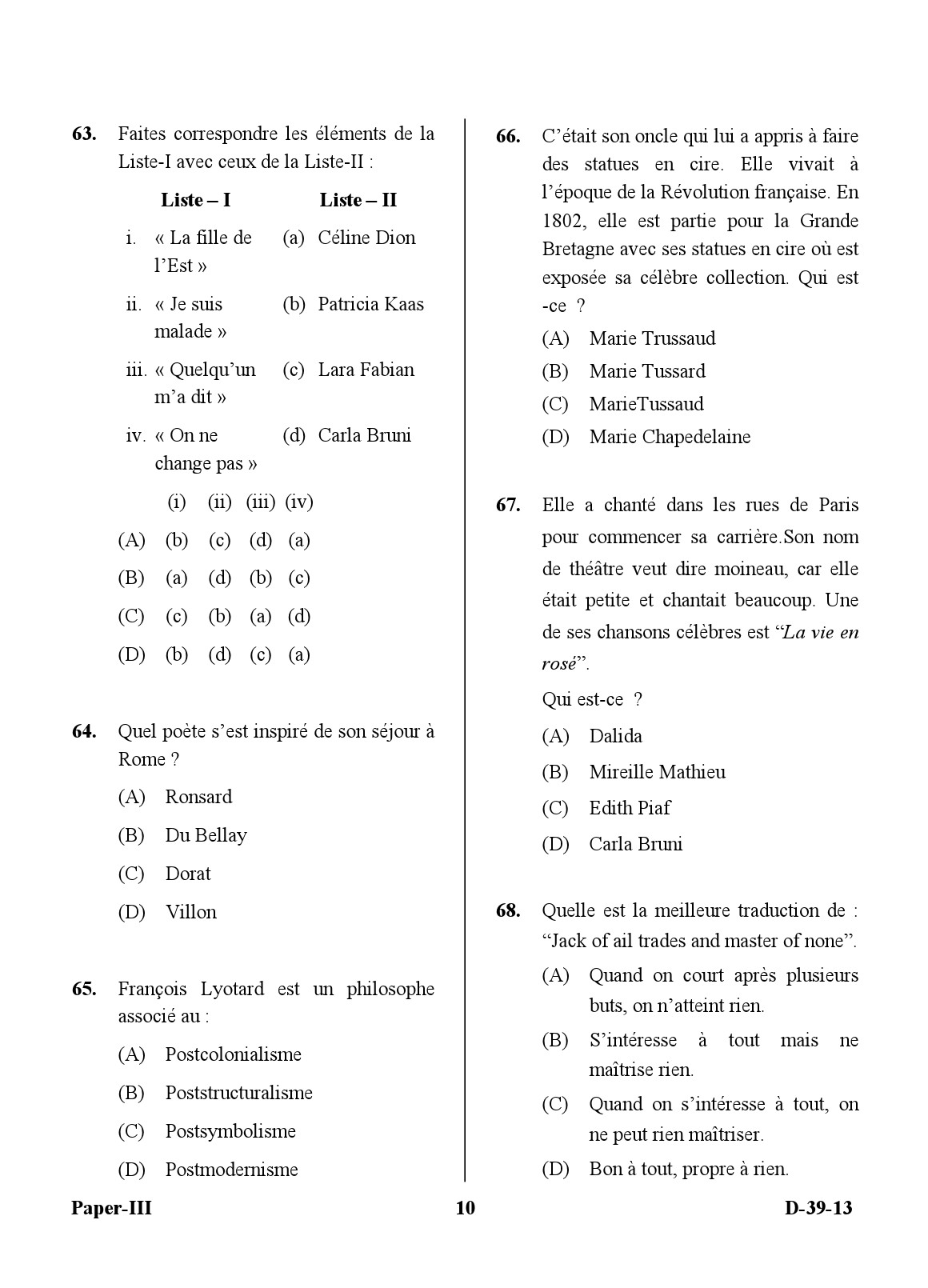 UGC NET French Question Paper III December 2013 10