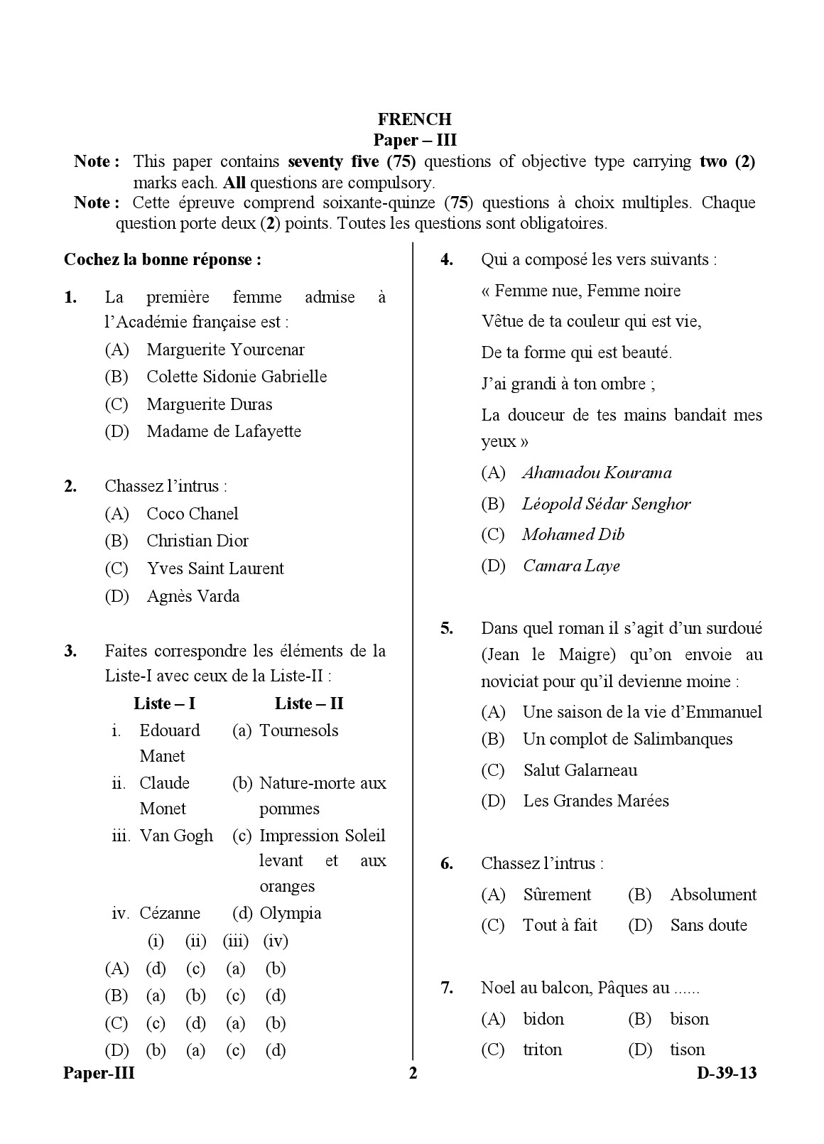 UGC NET French Question Paper III December 2013 2