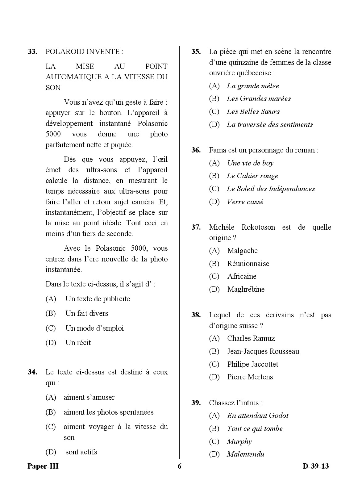 UGC NET French Question Paper III December 2013 6