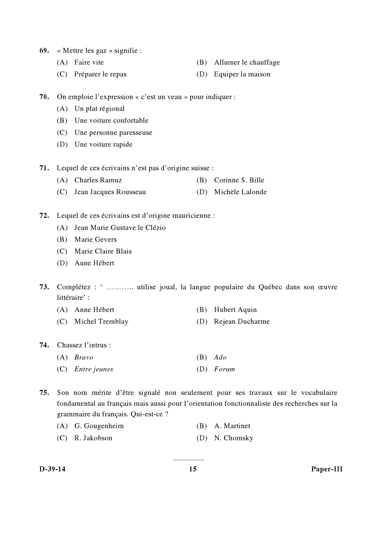 UGC NET French Question Paper III December 2014 15