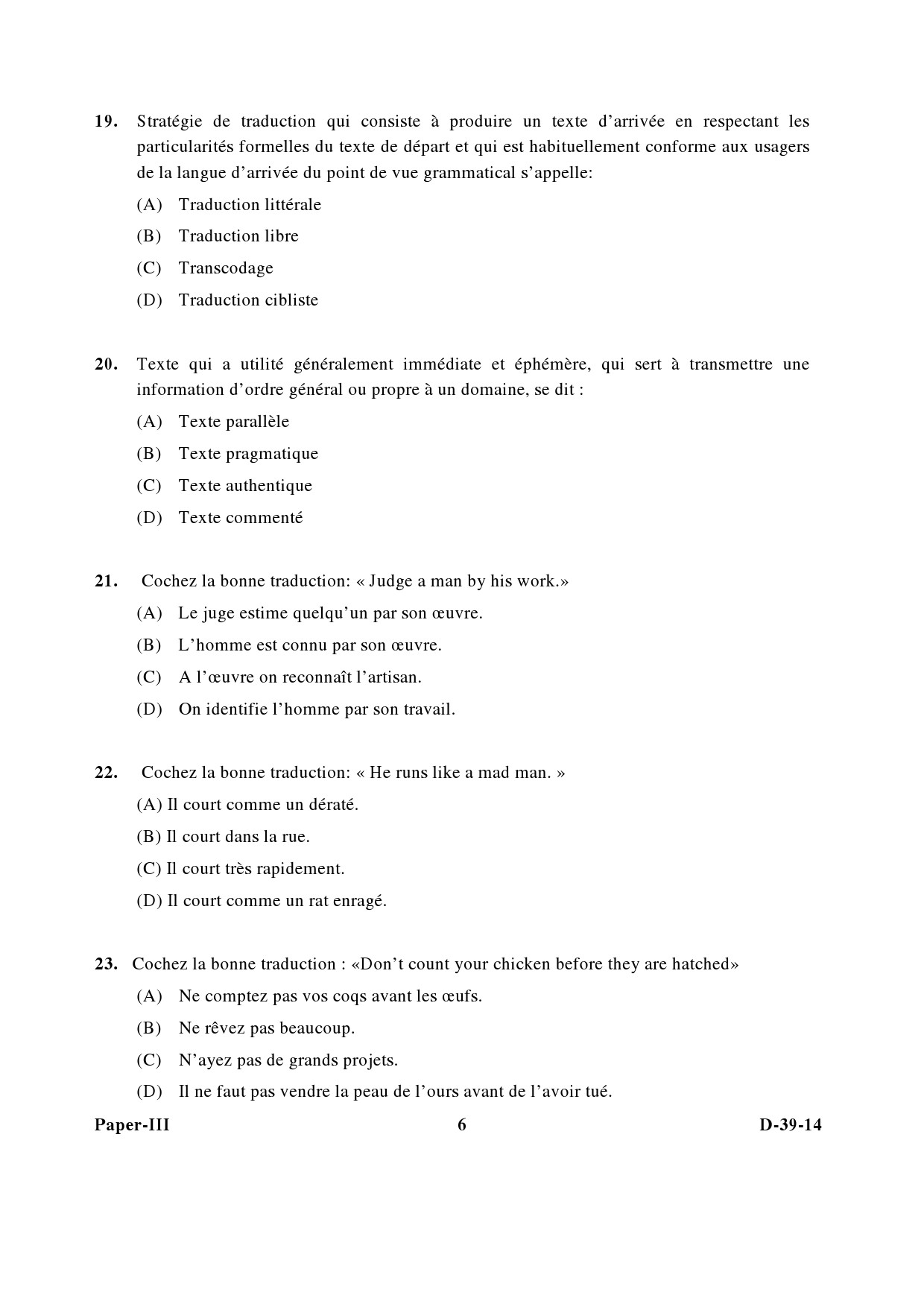 UGC NET French Question Paper III December 2014 6