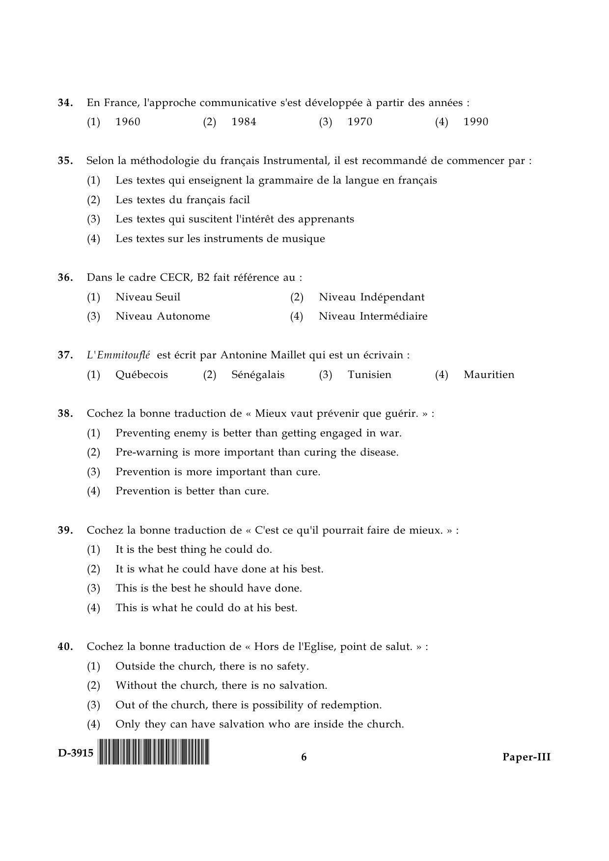 UGC NET French Question Paper III December 2015 6