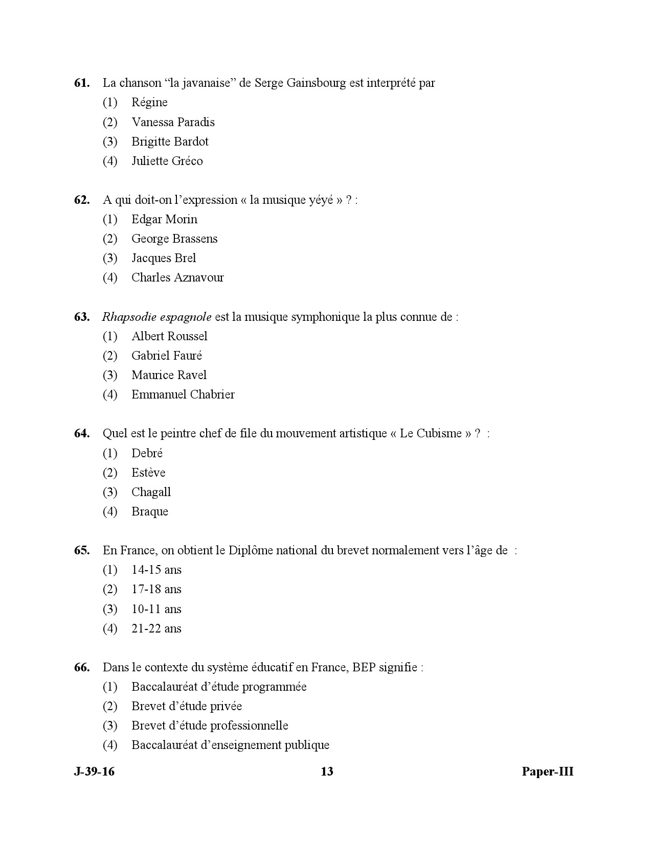 UGC NET French Question Paper III July 2016 13