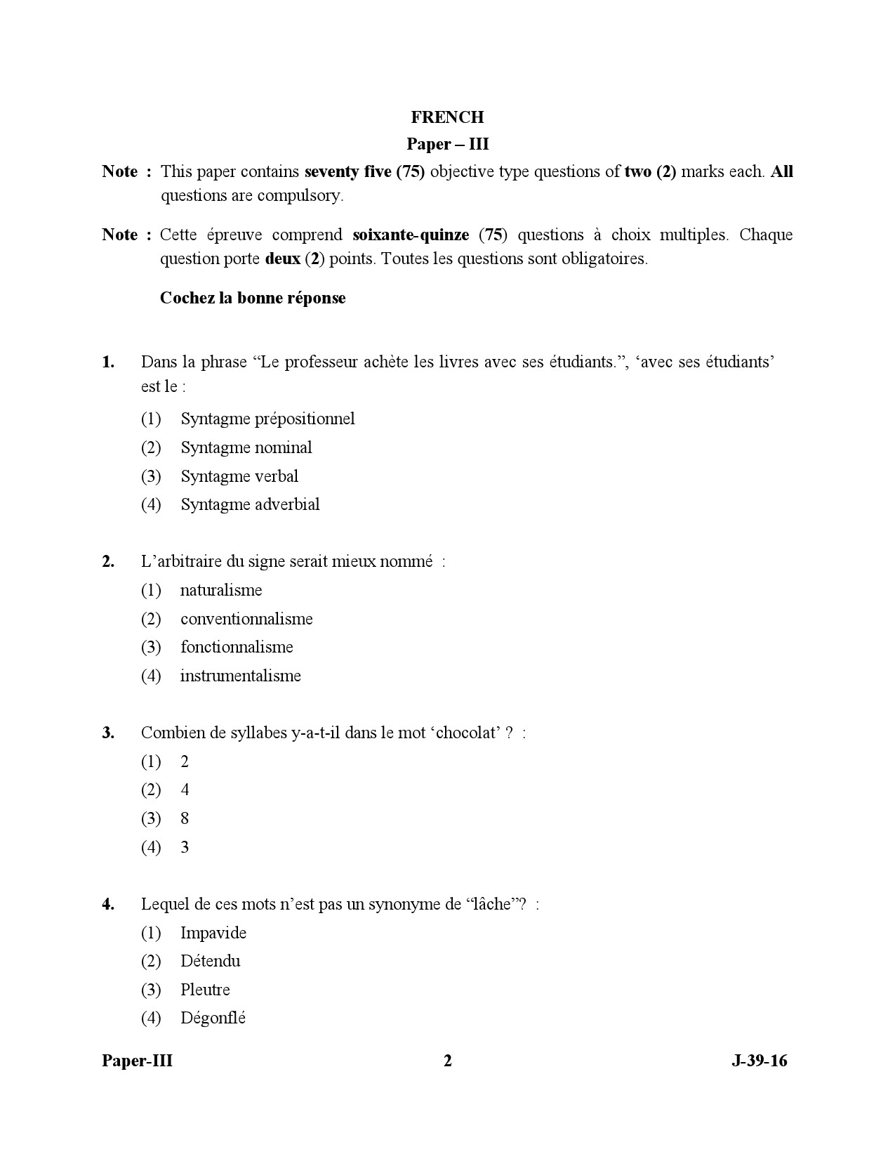 UGC NET French Question Paper III July 2016 2