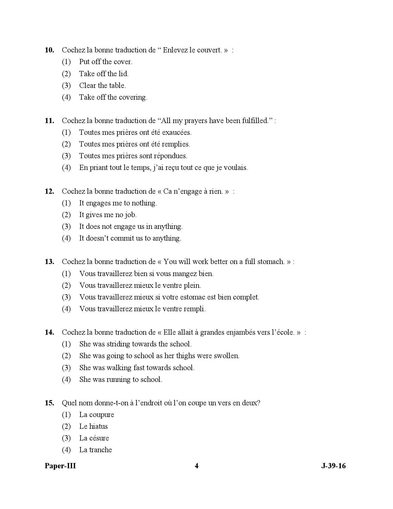 UGC NET French Question Paper III July 2016 4