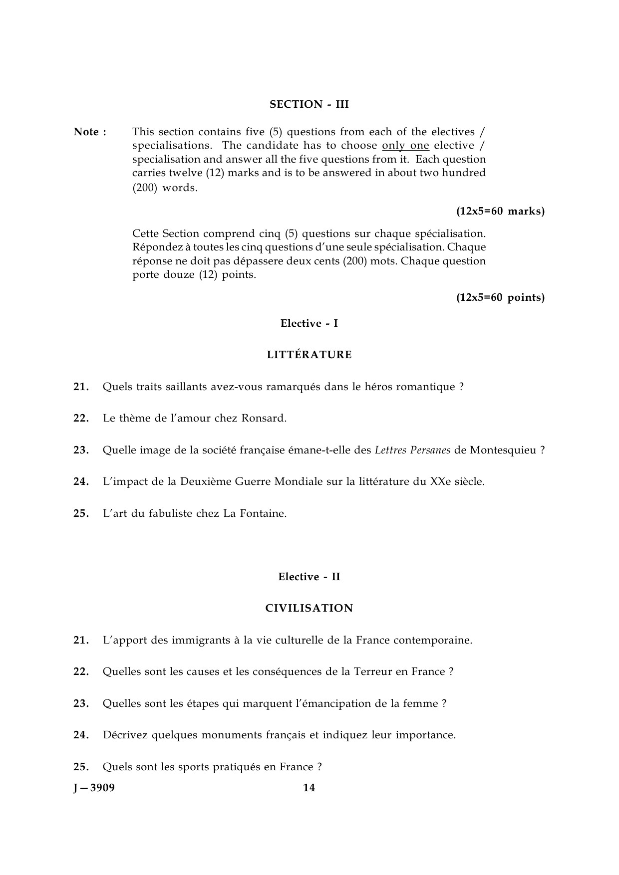 UGC NET French Question Paper III June 2009 14