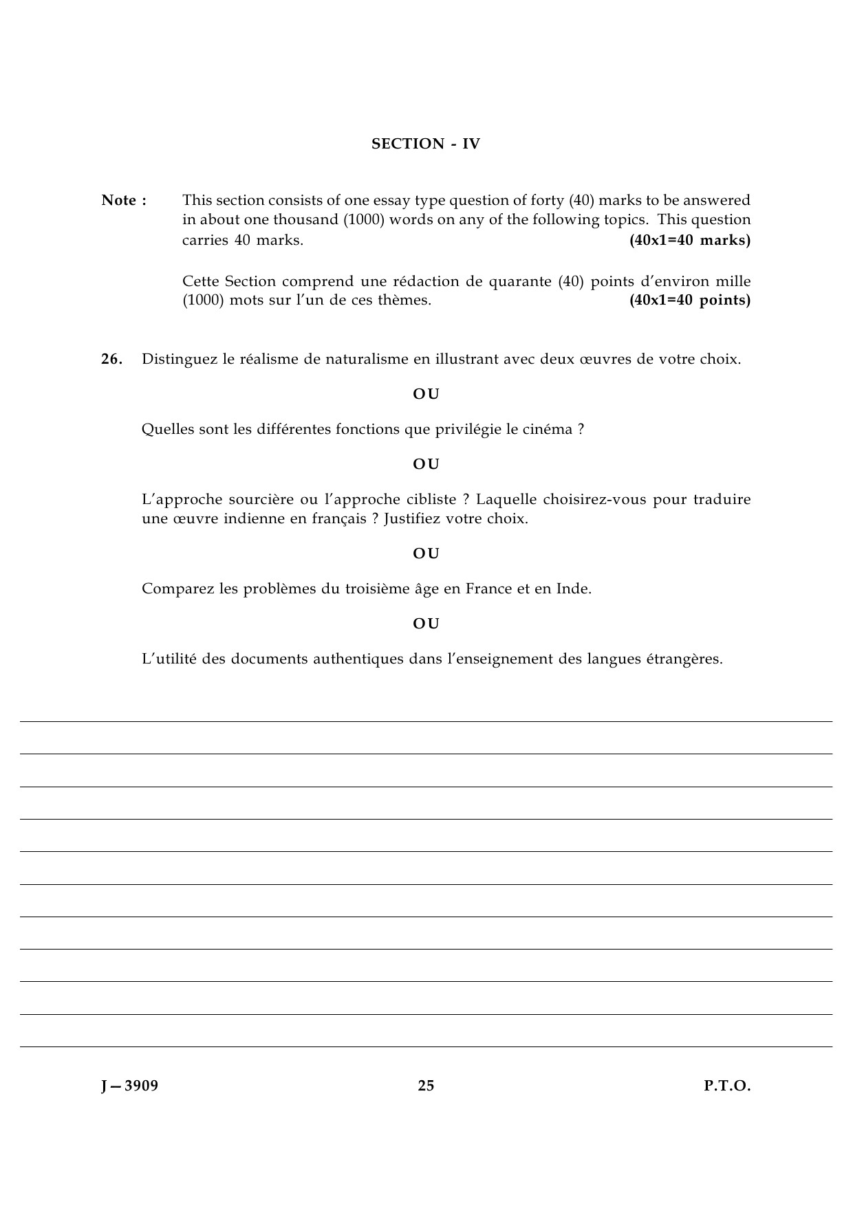 UGC NET French Question Paper III June 2009 16