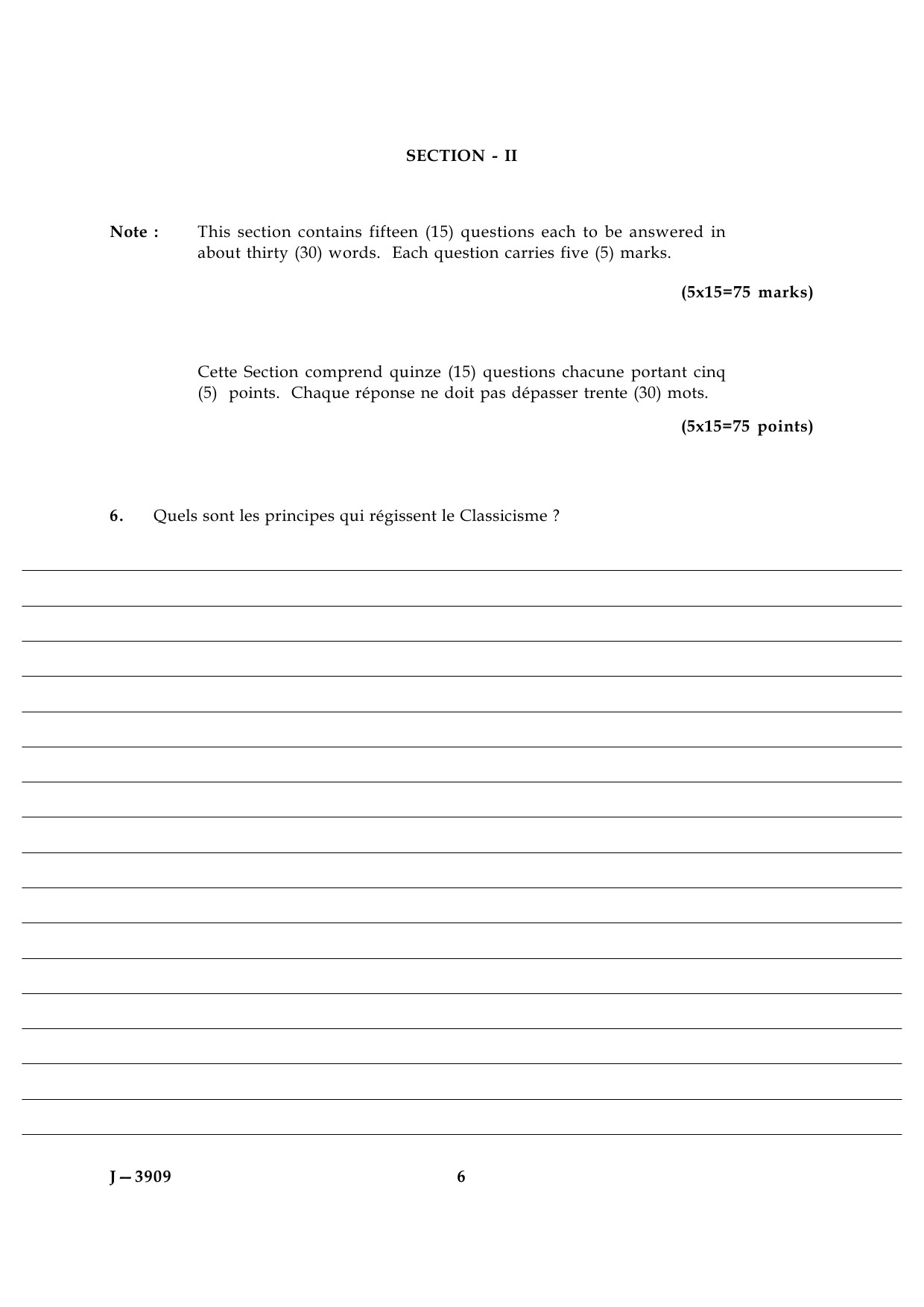 UGC NET French Question Paper III June 2009 6