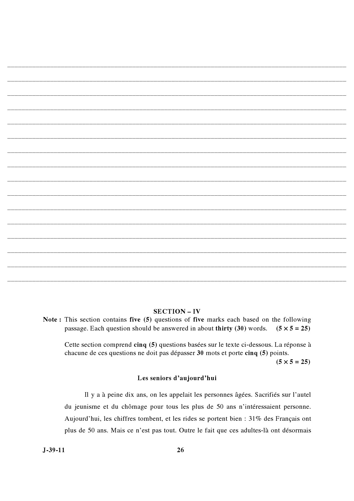 UGC NET French Question Paper III June 2011 12