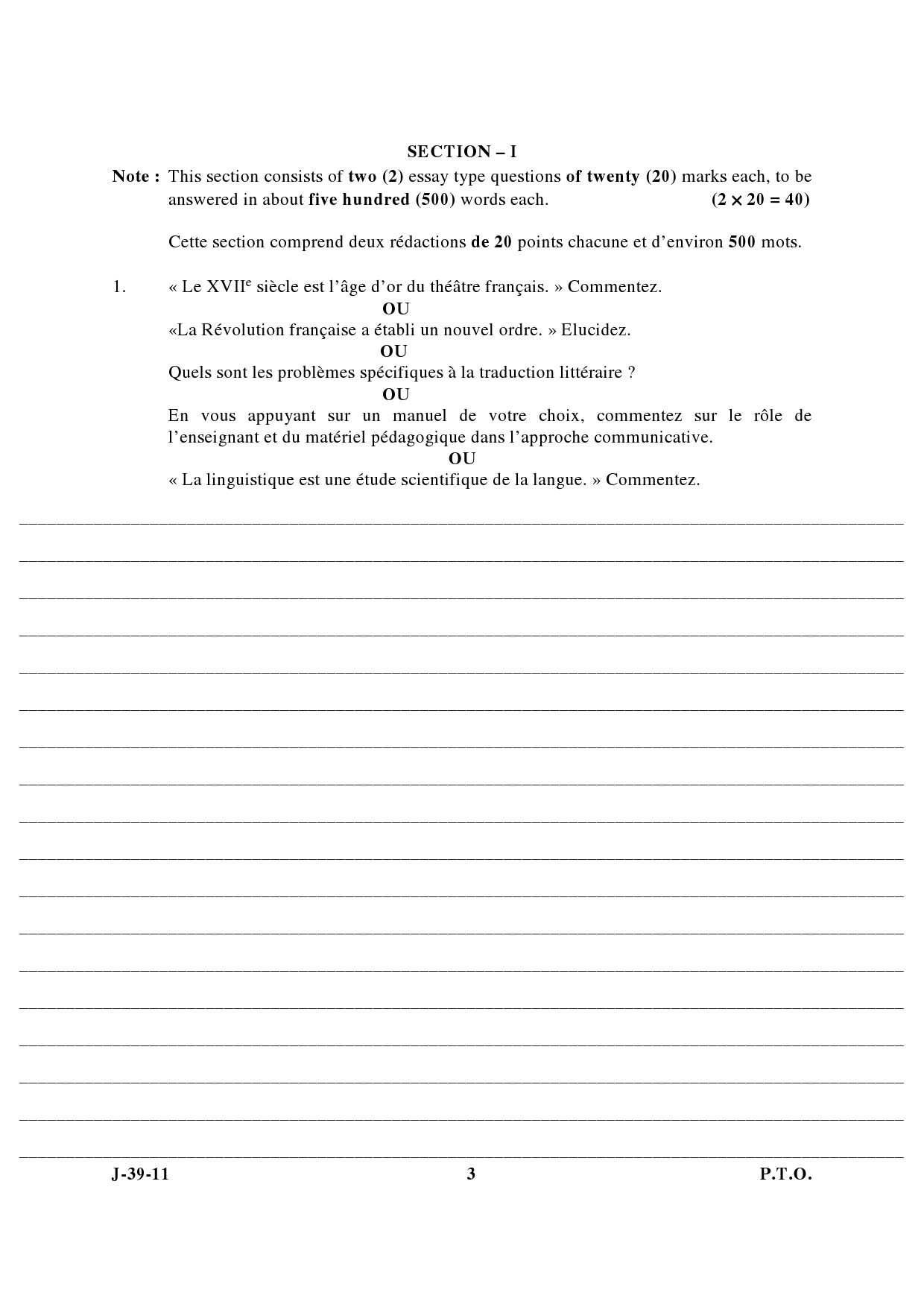 UGC NET French Question Paper III June 2011 3