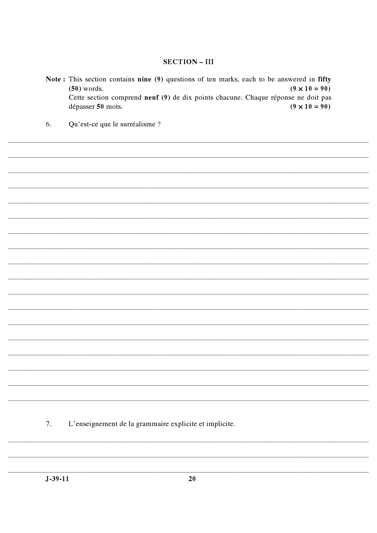 UGC NET French Question Paper III June 2011 6