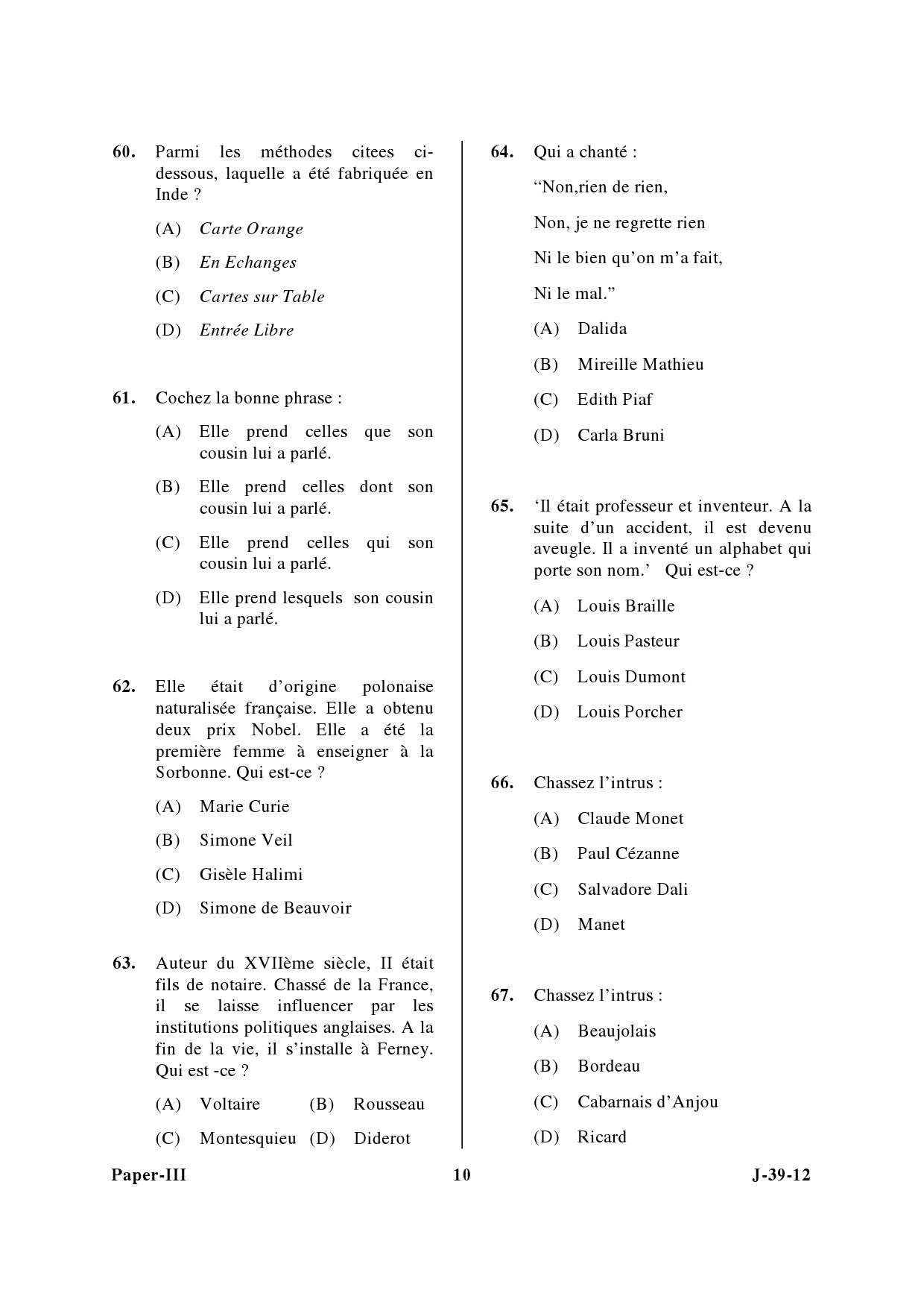 UGC NET French Question Paper III June 2012 10