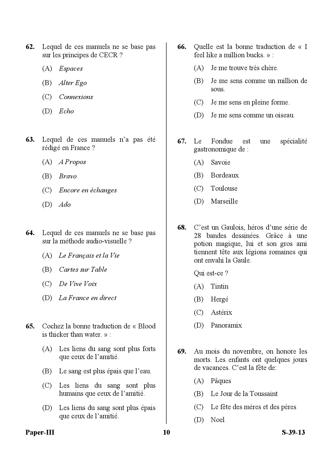 UGC NET French Question Paper III June 2013 10