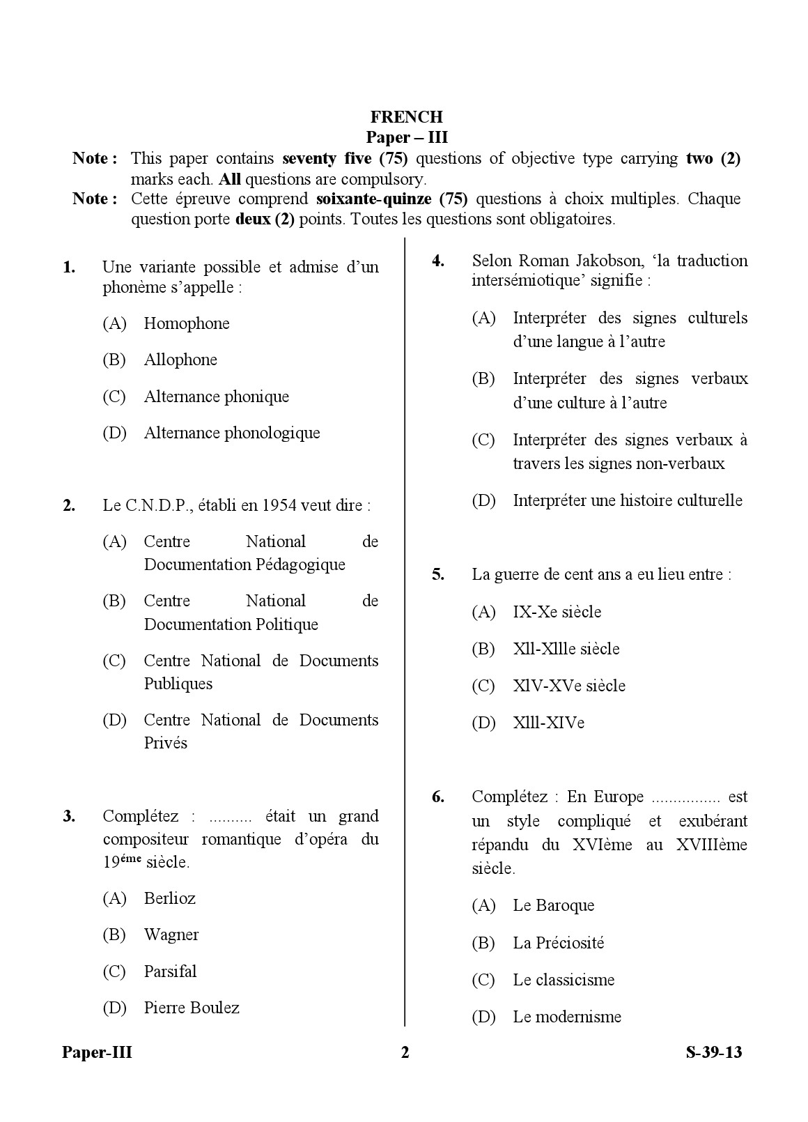 UGC NET French Question Paper III June 2013 2