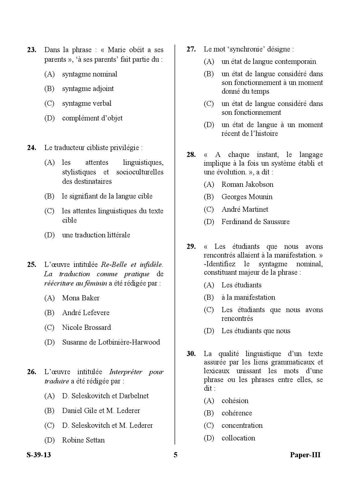 UGC NET French Question Paper III June 2013 5