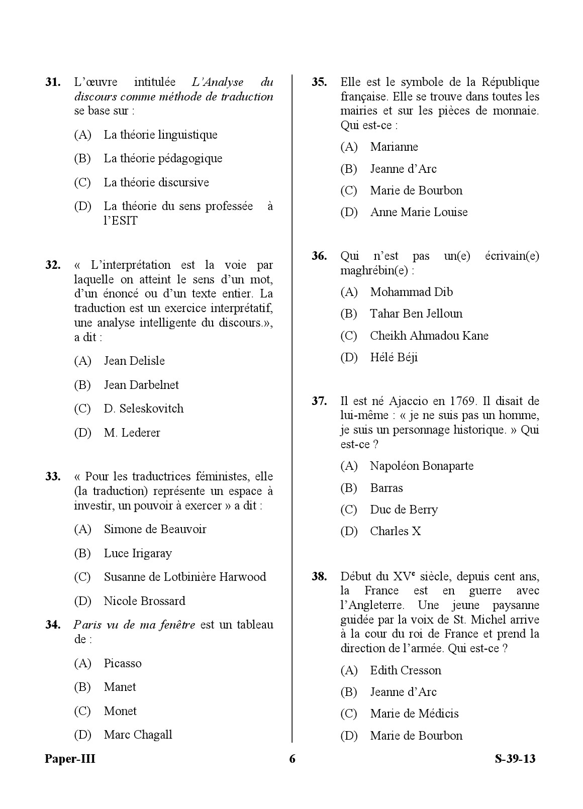 UGC NET French Question Paper III June 2013 6