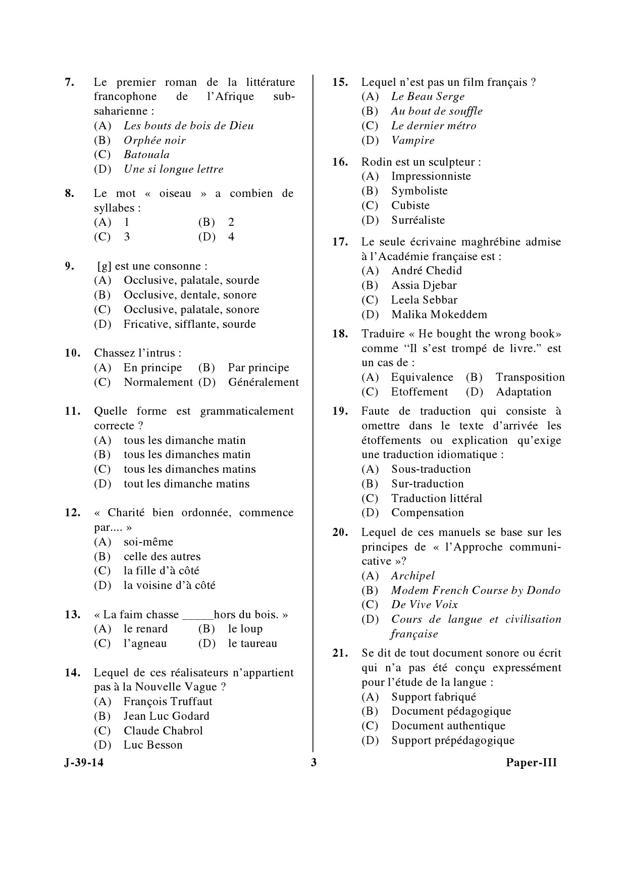 UGC NET French Question Paper III June 2014 3