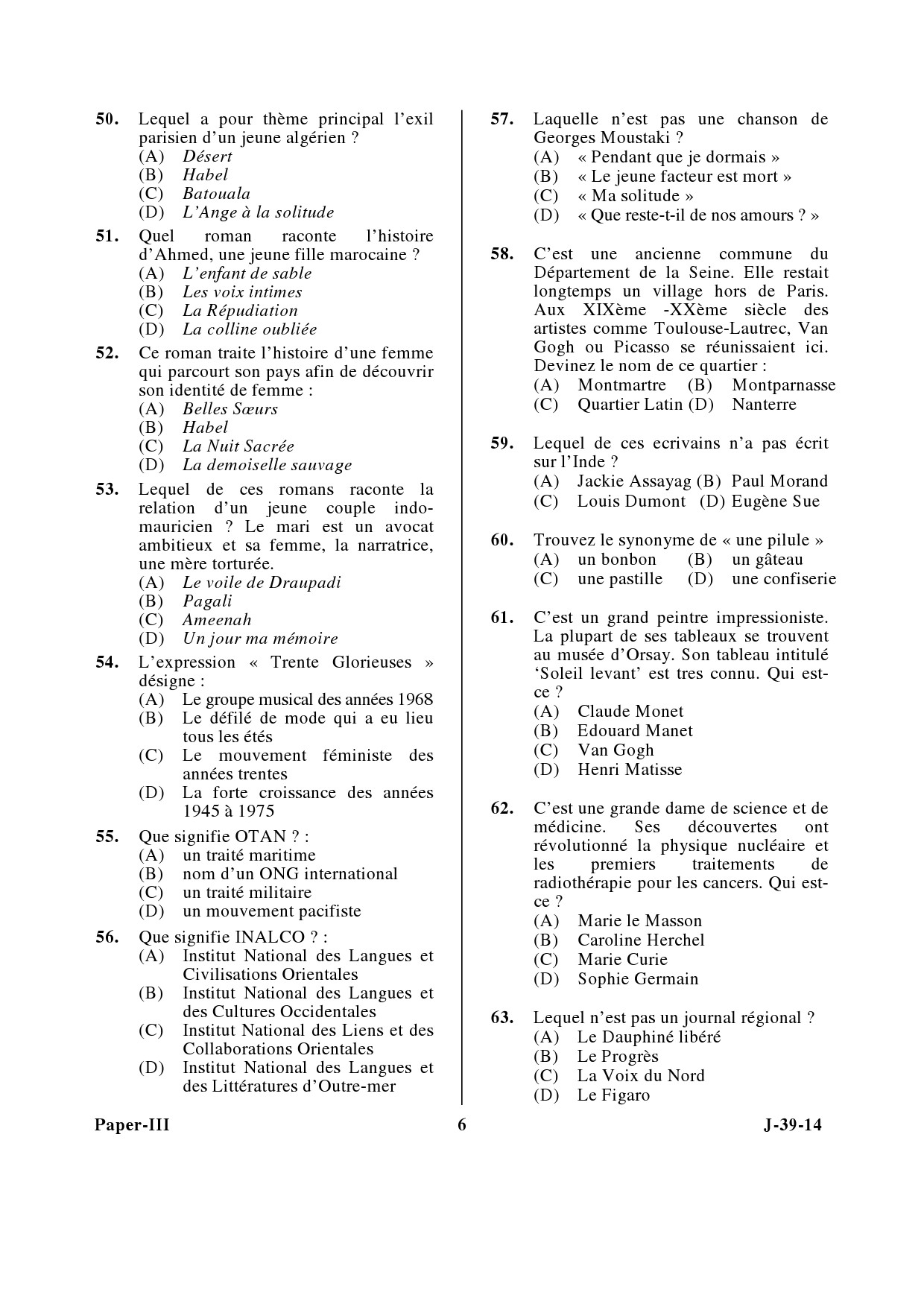 UGC NET French Question Paper III June 2014 6