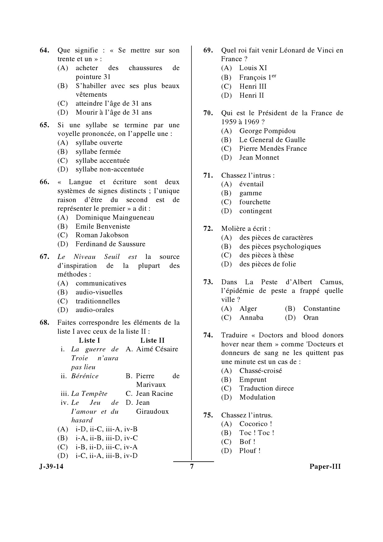 UGC NET French Question Paper III June 2014 7