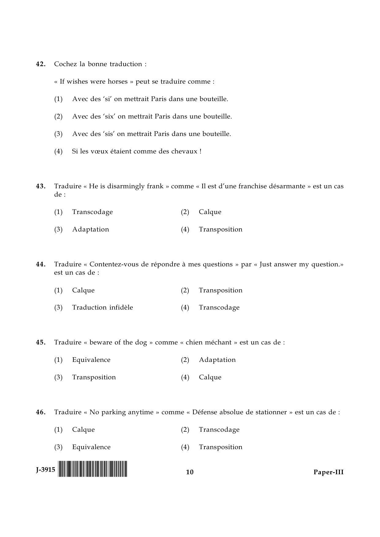 UGC NET French Question Paper III June 2015 10