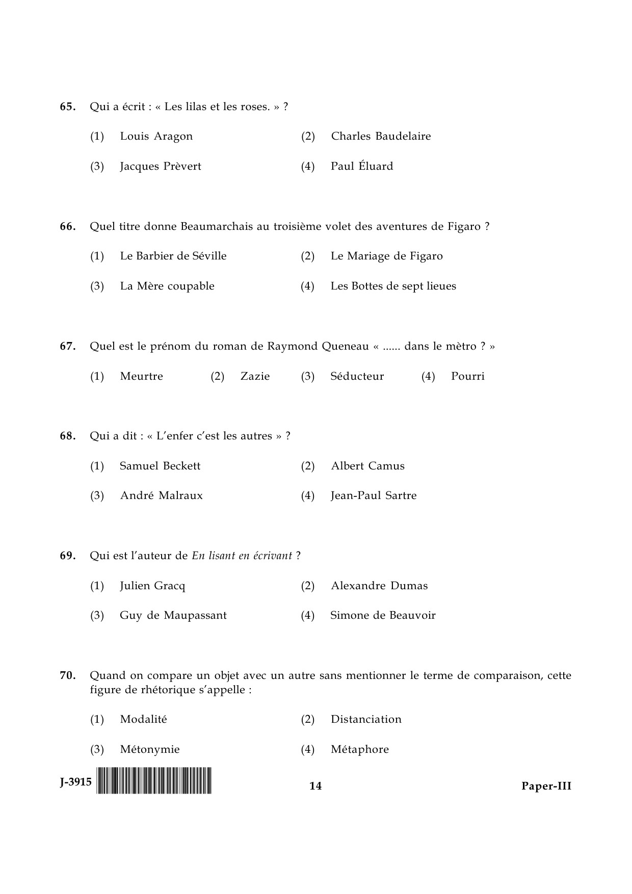 UGC NET French Question Paper III June 2015 14