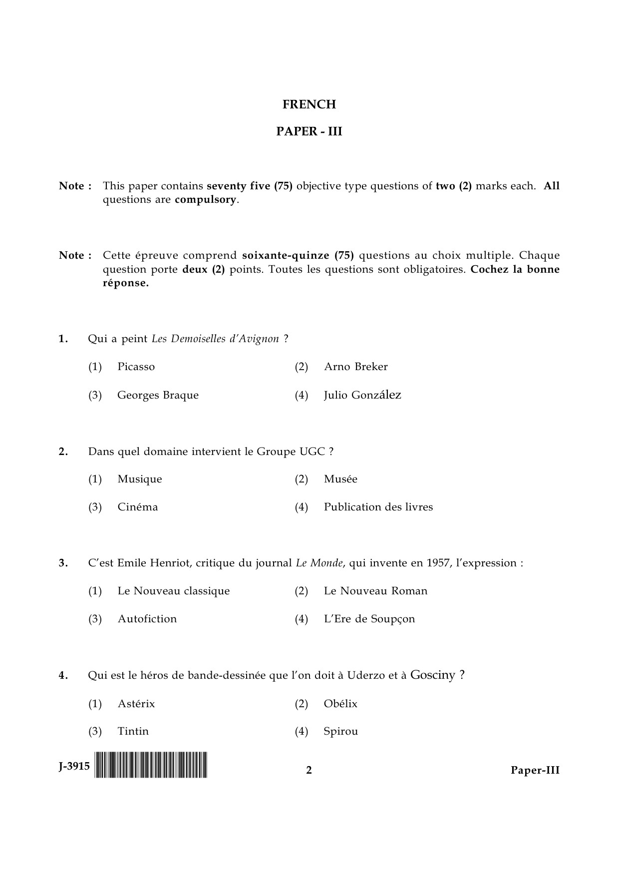 UGC NET French Question Paper III June 2015 2