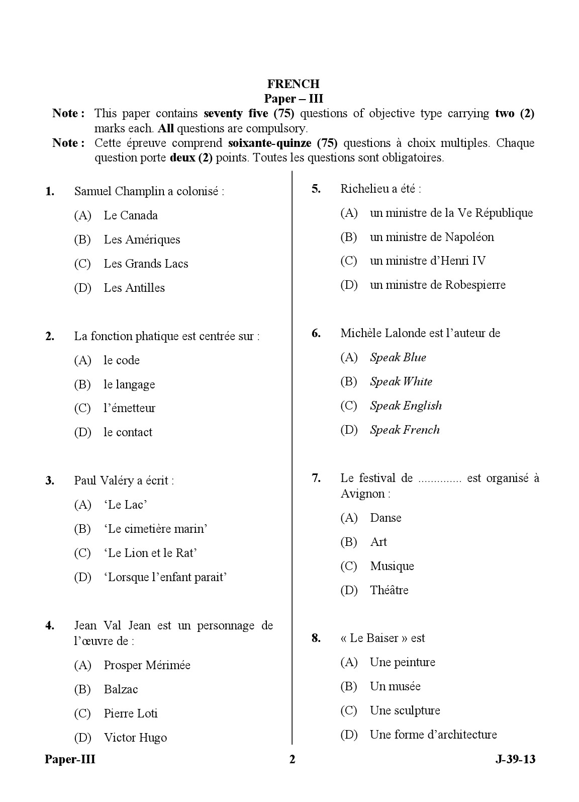 UGC NET French Question Paper III Set 2 June 2013 2