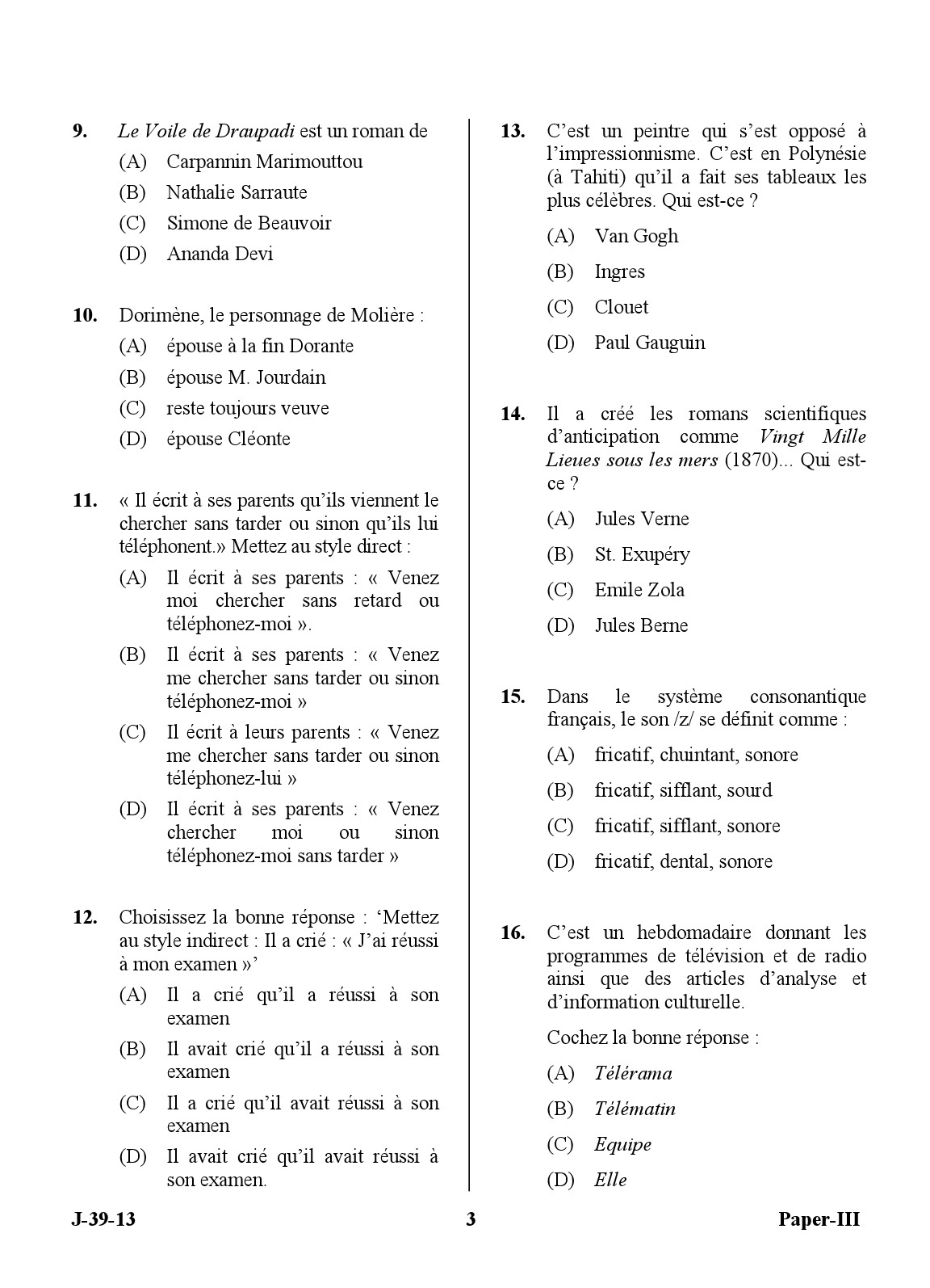 UGC NET French Question Paper III Set 2 June 2013 3