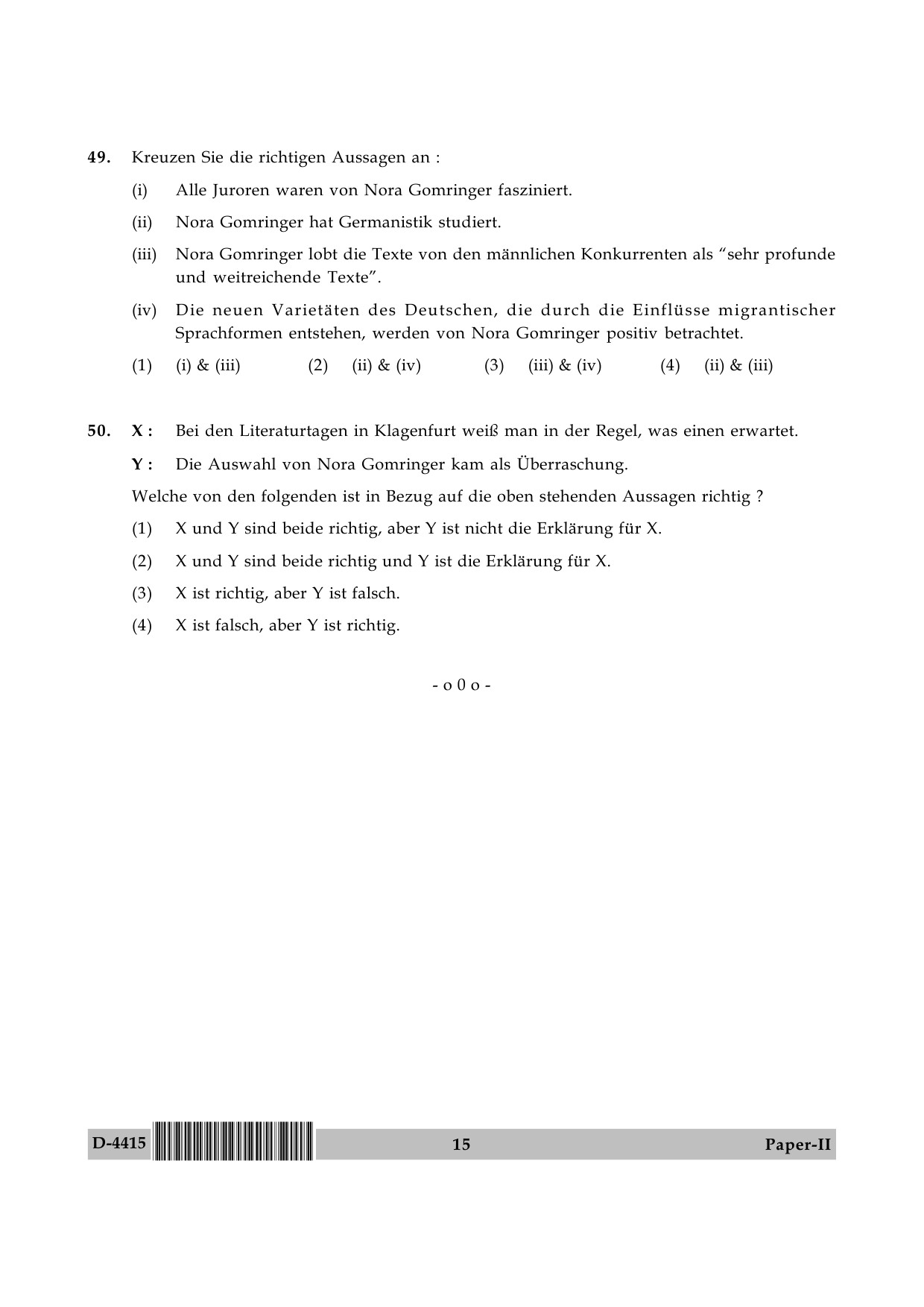 UGC NET German Question Paper II December 2015 15