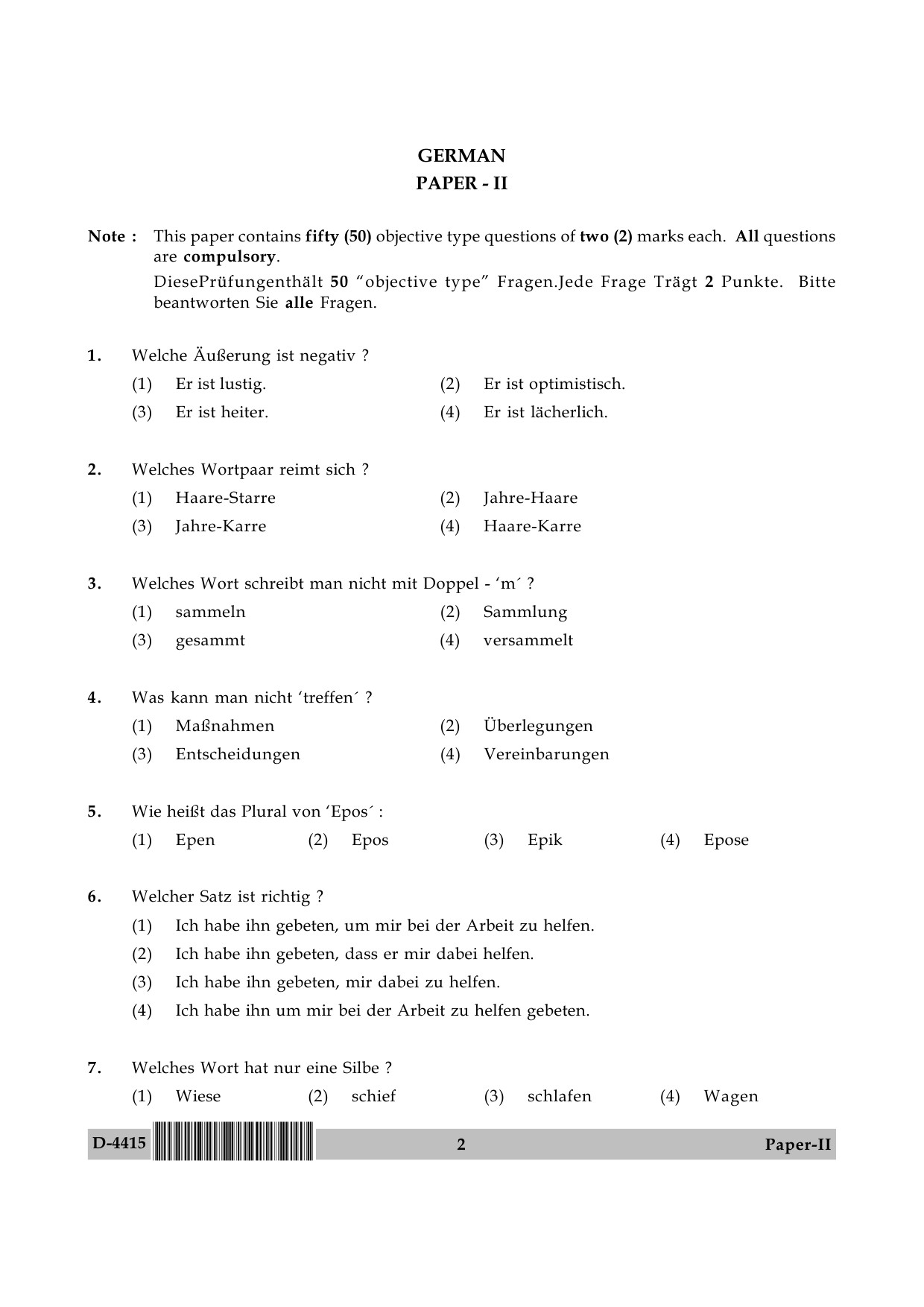 UGC NET German Question Paper II December 2015 2