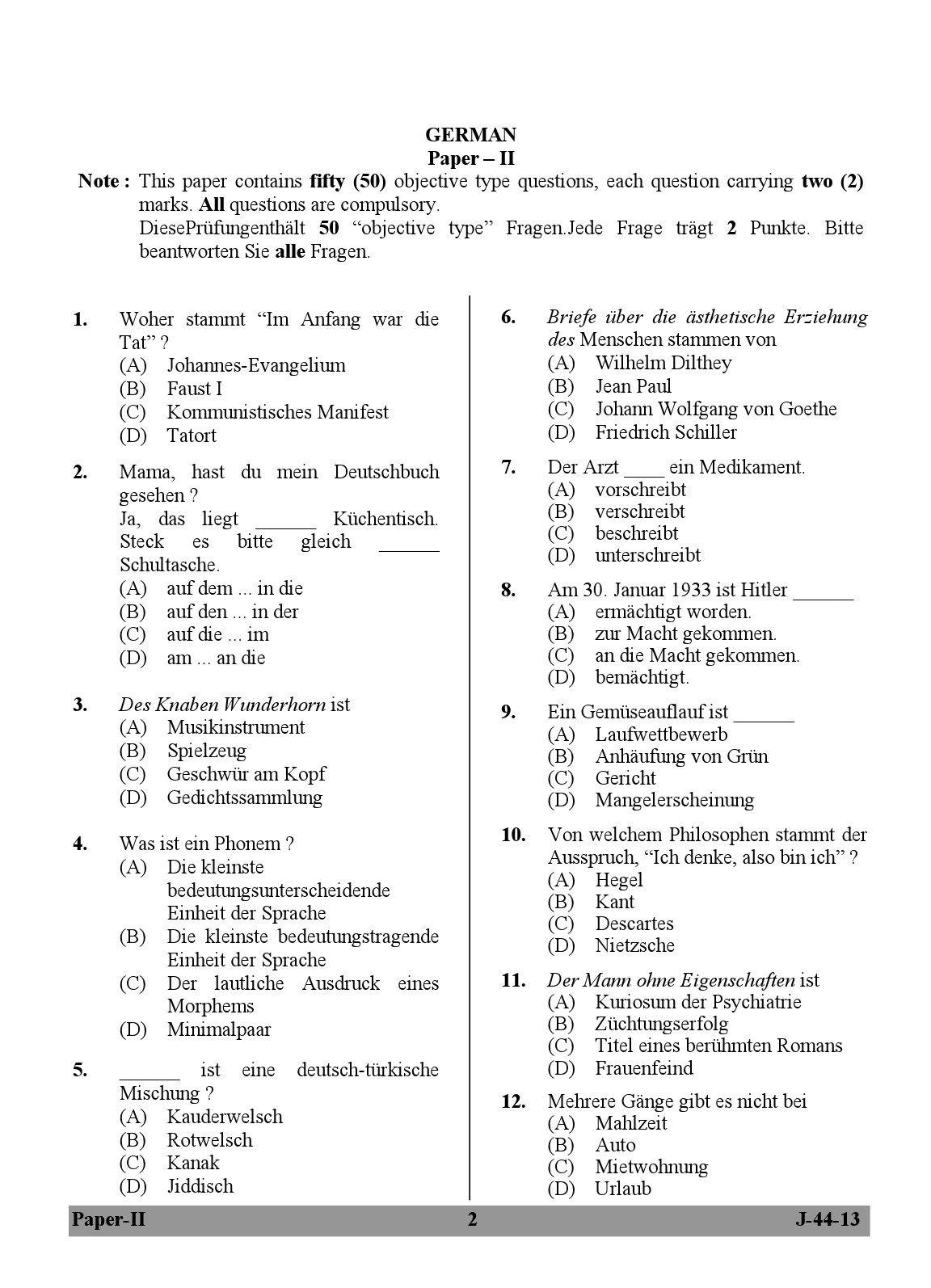 UGC NET German Question Paper II Exam 2 June 2013 2