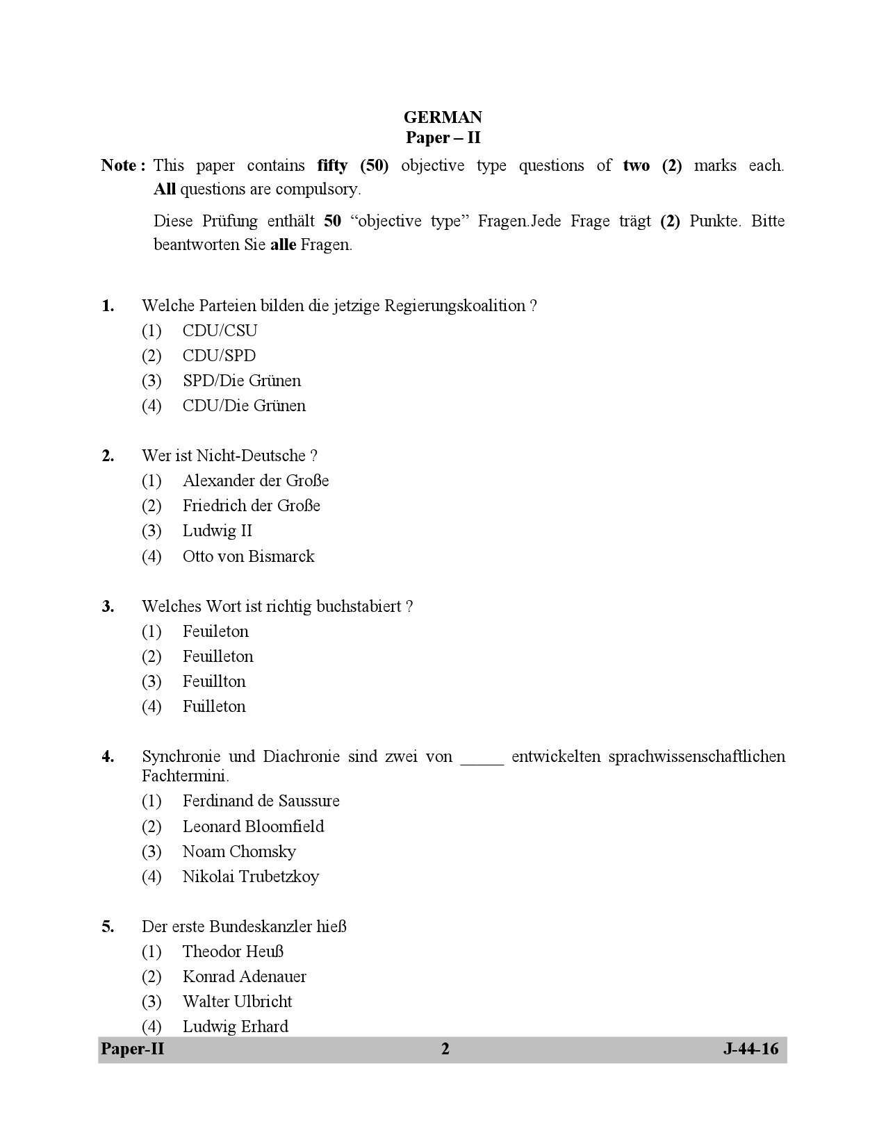 UGC NET German Question Paper II July 2016 2