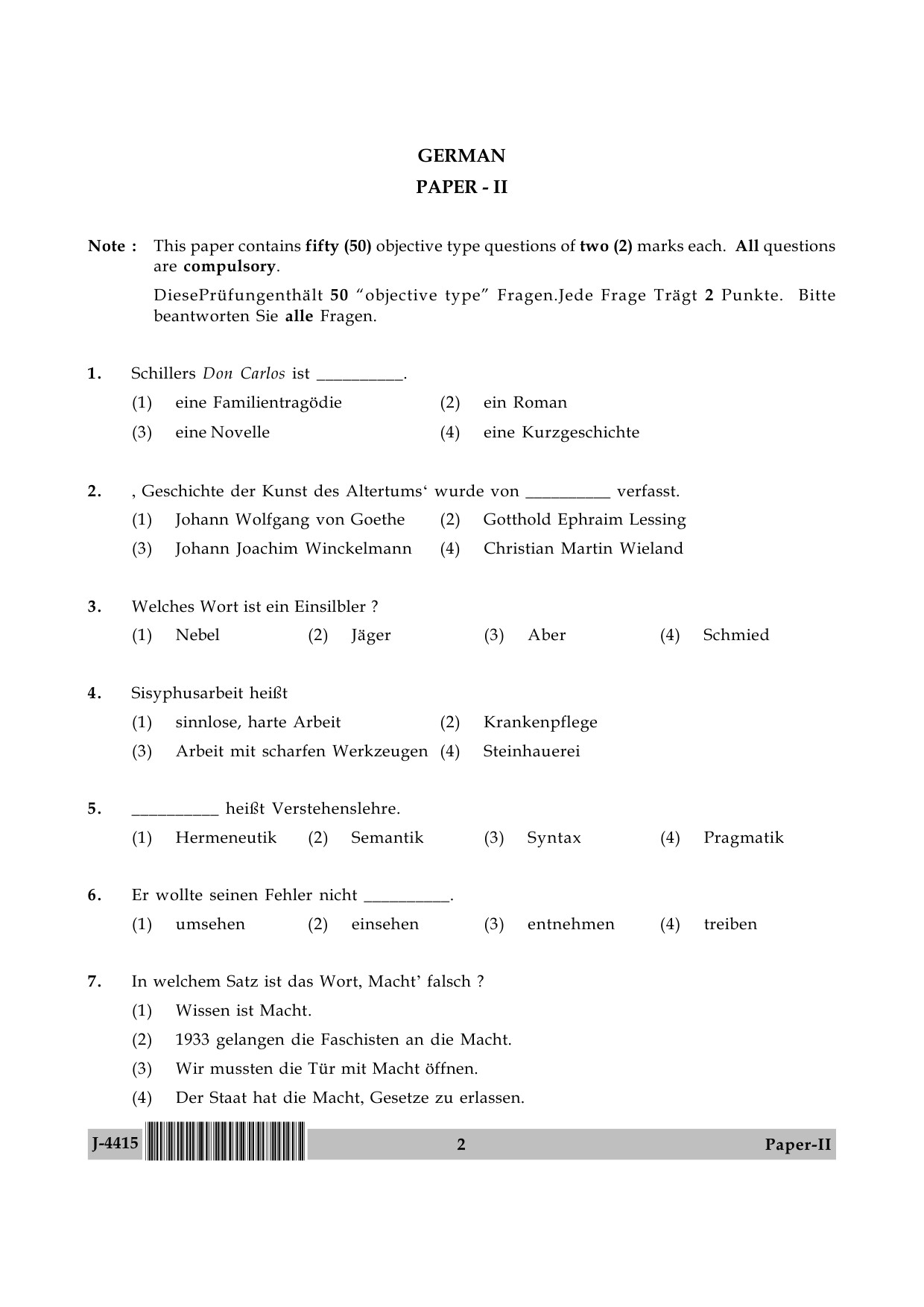 UGC NET German Question Paper II June 2015 2