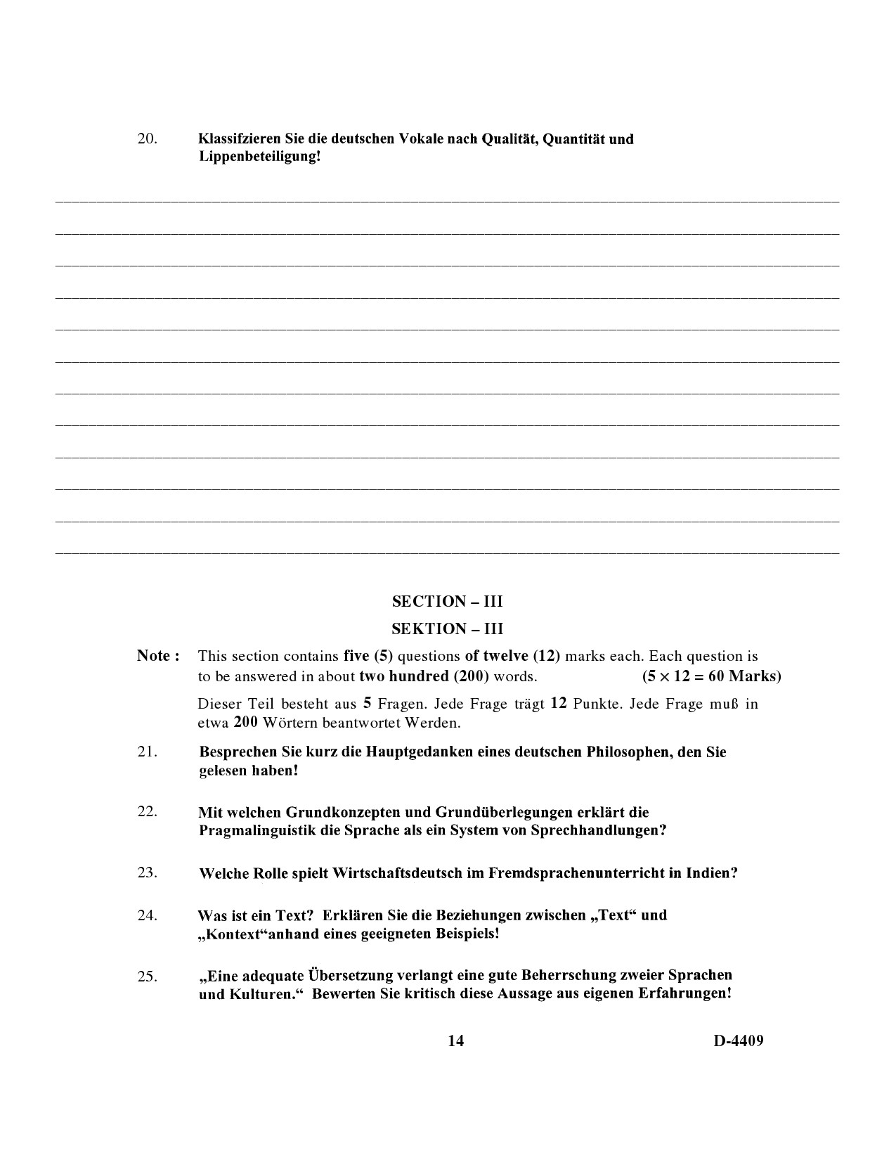 UGC NET German Question Paper III December 2009 14