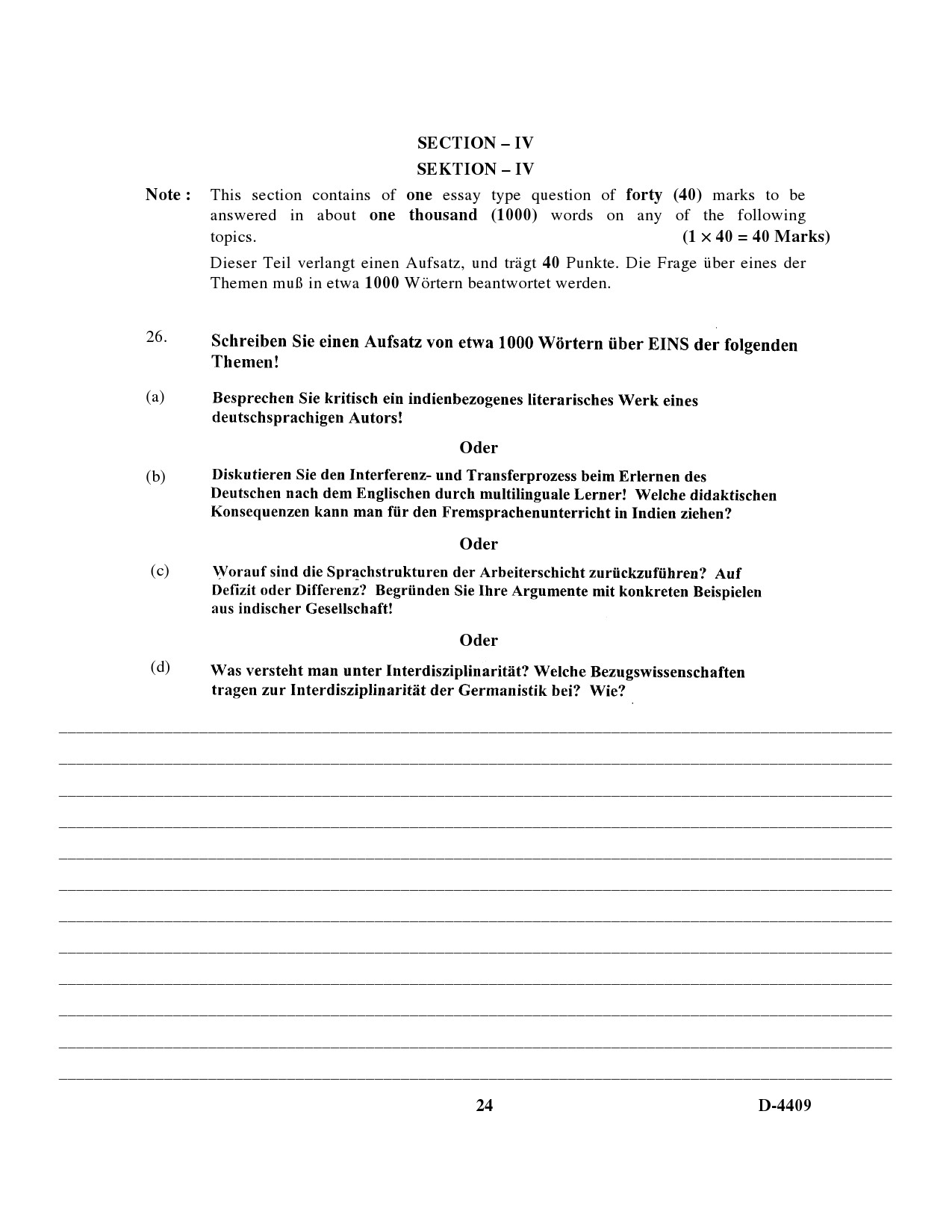 UGC NET German Question Paper III December 2009 15