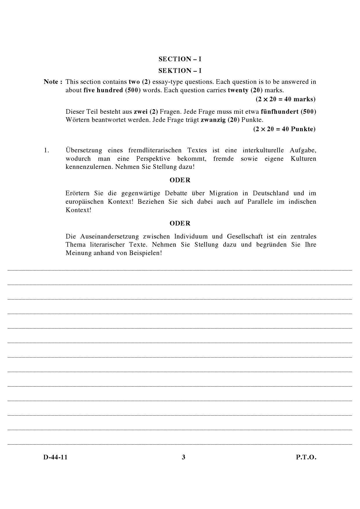 UGC NET German Question Paper III December 2011 3