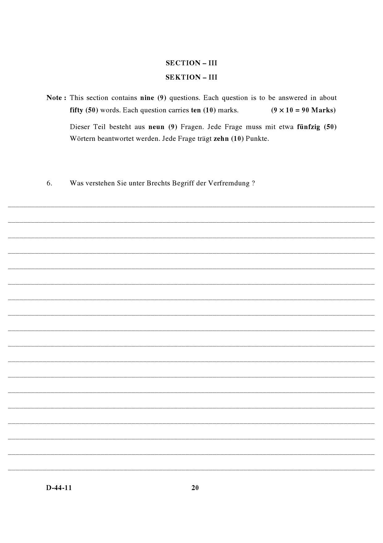 UGC NET German Question Paper III December 2011 6