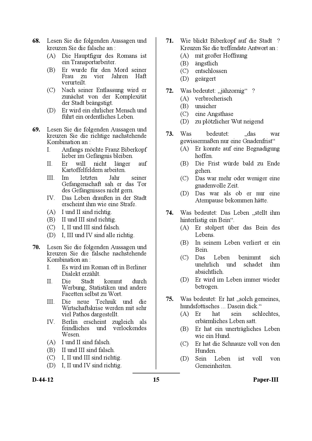 UGC NET German Question Paper III December 2012 15