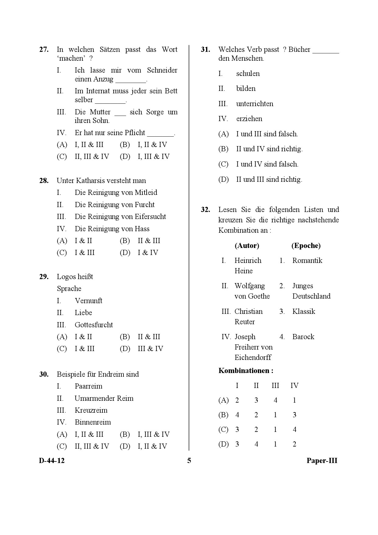 UGC NET German Question Paper III December 2012 5