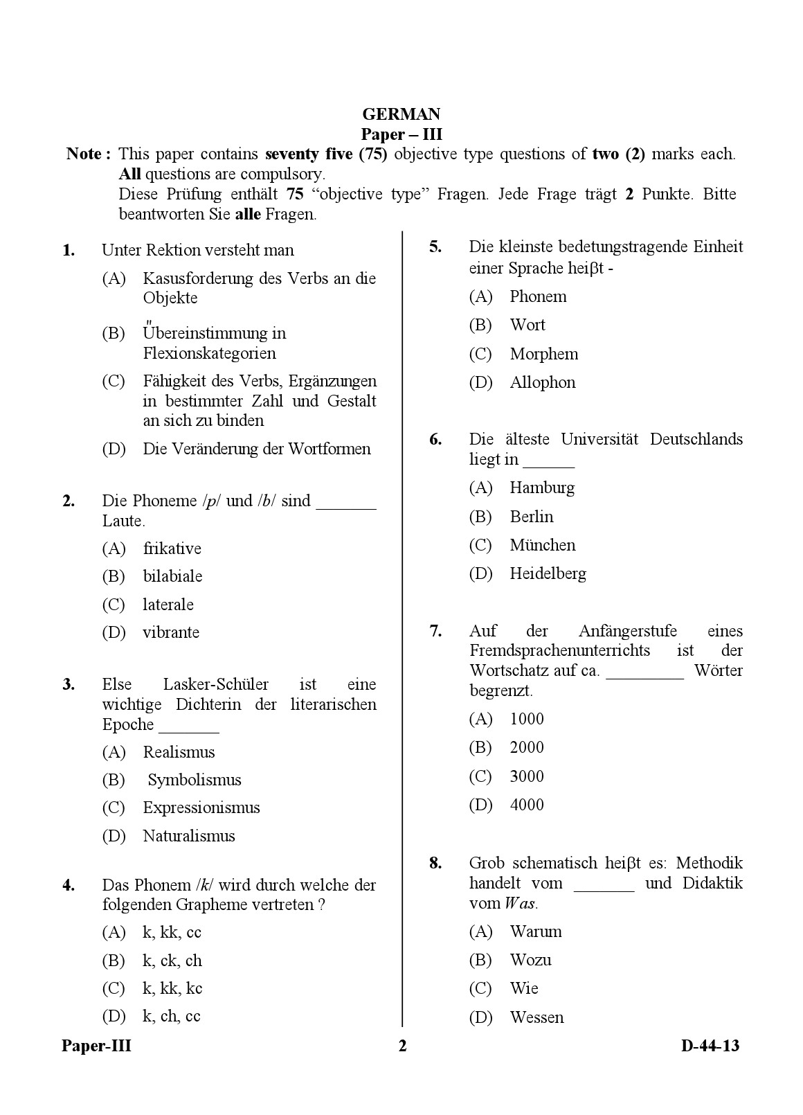 UGC NET German Question Paper III December 2013 2