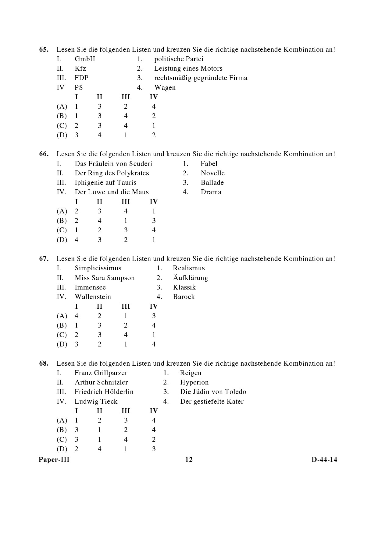 UGC NET German Question Paper III December 2014 12